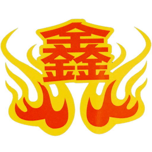 xinhuoboiler